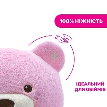 Іграшка музична Chicco Ведмежа з проектором, рожевий (08015.10) - Pampik - 7