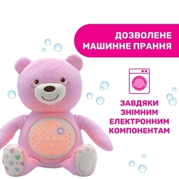 Іграшка музична Chicco Ведмежа з проектором, рожевий (08015.10) - Pampik - 8
