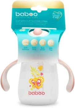 Чашка-непроливайка с трубочкой Baboo Butterfly, 9+ месяцев, 260 мл (90442) - Pampik - 7