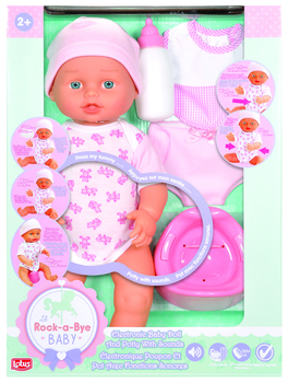 Пупс Lotus Onda м'який функціональний 38 см з горщиком та пляшечкою Рожевий (15982) (34035598218) - Pampik