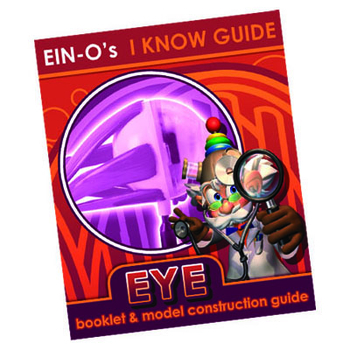 Биологические модели COG Глаз (E2370EE) - Pampik - 2