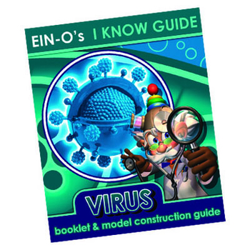 Біологічні моделі COG Вірус (E2371VS) - Pampik - 2