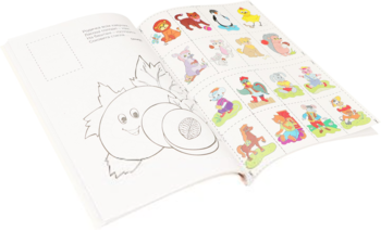 Подарок! Сборник раскрасок Апельсин Источник: стихи, загадки, скороговорки, 64 стр. - Pampik - 6