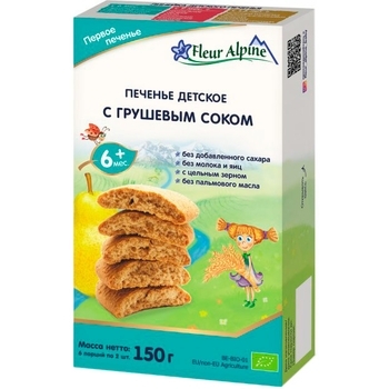 Печиво Fleur Alpine Organic із грушевим соком, 120 г - Pampik