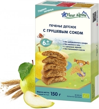 Печиво Fleur Alpine Organic із грушевим соком, 120 г - Pampik - 2