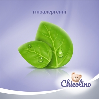 Вологий туалетний папір для дорослих та дітей Chicolino Біорозкладний, 40 шт. - Pampik - 6