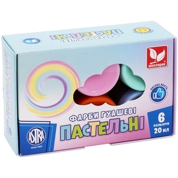 Фарби гуашеві пастельні Школярик, 6 кольорів по 20 мл (301121001) - Pampik