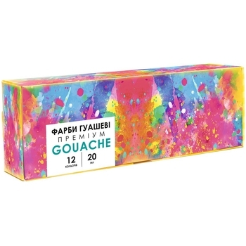 Фарби гуашеві Школярик Genius, 12 кольорів по 20 мл (83114901) - Pampik