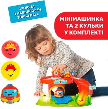 Ігровий центр Chicco Пожежна станція Turbo Ball - Pampik - 6