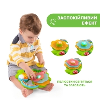 Музична іграшка Chicco Sensory Flower - Pampik - 10