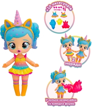 Ігровий набір з лялькою Bubiloons Малятко Бабі Квін (906259IM) - Pampik - 4