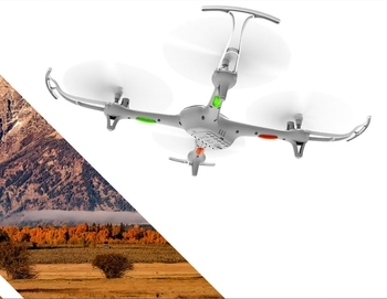 Квадрокоптер Syma X15A, белый (X15A) - Pampik - 8