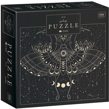 Пазли тришарові Interdruk Galaxy 2, 33х46 см, 500 елементів (326065) - Pampik