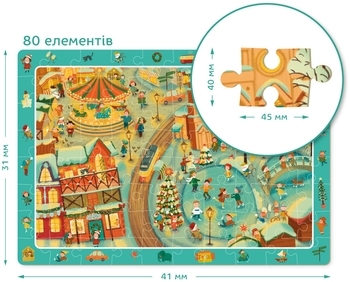 Пазл обсервационный DoDo Зима в городке (300352) - Pampik - 4