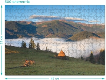 Пазл DoDo Осенние Карпаты. Украина, 500 элементов (301154) - Pampik - 5