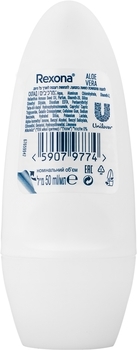 Дезодорант-антиперспірант Rexona Алоє Віра, 50 мл - Pampik - 4