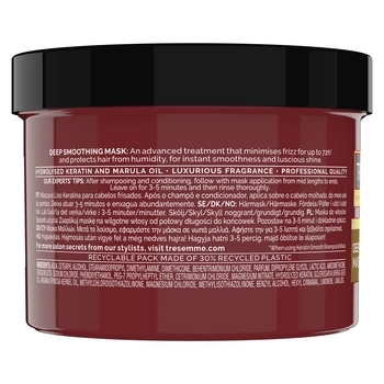 Маска для волосся розгладжуюча TRESemme Keratin smooth, 440 мл - Pampik - 3