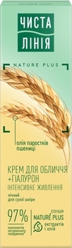 Крем живильний нічний Чиста лінія для сухої шкіри, 40 мл - Pampik - 2