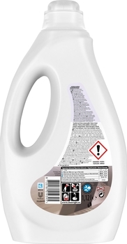 Гель для прання Coccolino Care для чорних та темних речей, 1,12 л - Pampik - 3