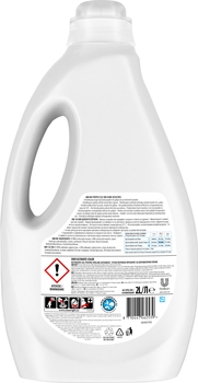 Гель для прання Omo Ultimate Для кольорових речей, 2 л - Pampik - 3