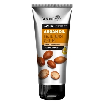Гель для душу Dr. Sante Natural Therapy Argan Oil, 200 мл (4823015942969) - Pampik