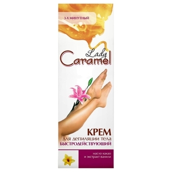 Крем Caramel для депіляції Швидкодіючий 100 мл (4823015920288) - Pampik