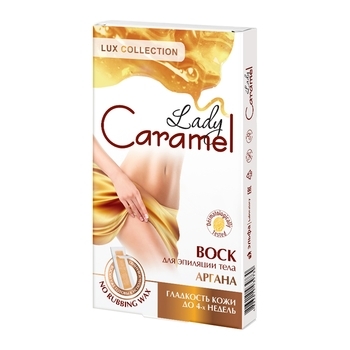 Віск для епіляції тіла Caramel Аргана 16 шт (4823015939730) - Pampik