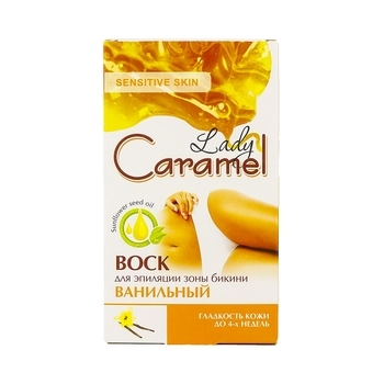 Віск Caramel для депіляції бікіні Ванільний 12 шт (4823015923203) - Pampik