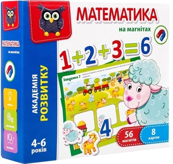 Игра на магнитах Vladi Toys Математика, укр. язык (VT5411-04) - Pampik