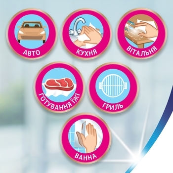 Паперові рушники Zewa Wisch Weg, 3 рулону - Pampik - 6