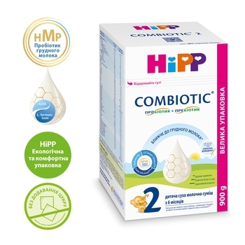 Суха молочна суміш HiPP Combiotic 2, 900 г - Pampik - 2