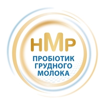 Суха молочна суміш HiPP Combiotic 2, 900 г - Pampik - 5