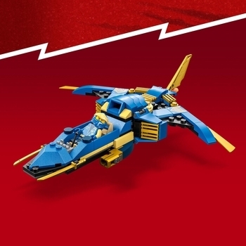 Конструктор LEGO NINJAGO Реактивний літак Джея EVO, 146 деталей (71784) - Pampik - 6