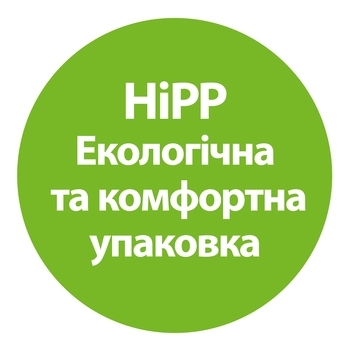Суха молочна суміш HiPP Combiotic 2, 900 г - Pampik - 3
