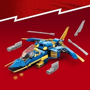 Конструктор LEGO NINJAGO Реактивний літак Джея EVO, 146 деталей (71784) - Pampik - 7