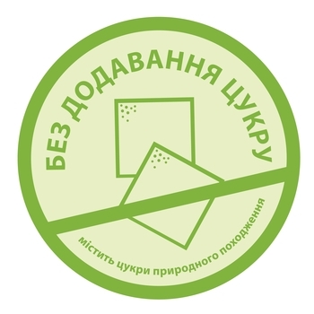 Сухе органічне молочко HiPP Organic Junior 3, 500 г - Pampik - 5