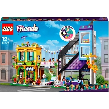 Конструктор LEGO Friends Квіткові та дизайнерські магазини в центрі міста 2010 деталей (41732) - Pampik