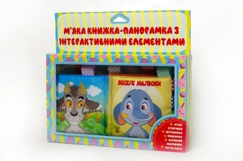 М'яка книжка Книжковий хмарочос Веселі малюки - Pampik