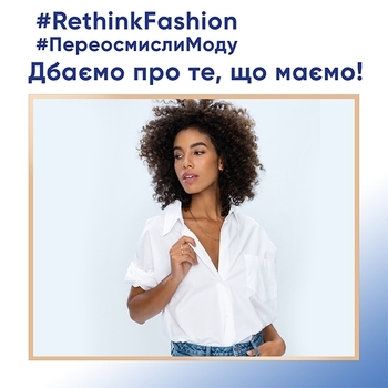 Засіб для делікатного прання білих речей Perwoll Renew, 1,980 л - Pampik - 4