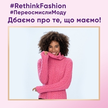 Засіб для делікатного прання вовни, шовку та делікатних тканин Perwoll Renew, 2,970 л - Pampik - 2