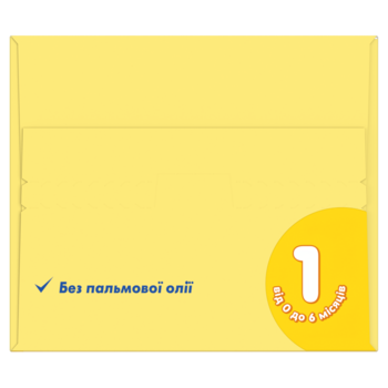 Суміш молочна суха Milupa 1, 1100 г - Pampik - 7