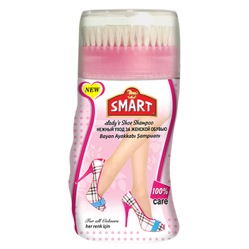 Піна-очисник для жіночого взуття Smart, 125 мл (SST 150) - Pampik