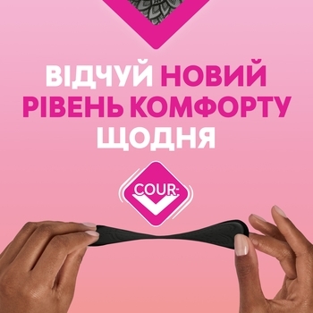 Щоденні прокладки Libresse Daily Fresh Normal Black, 30 шт. - Pampik - 4