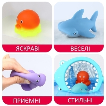 Детский набор для купания Beiens Веселый океан (726D) - Pampik - 7