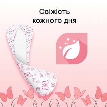 Прокладки щоденні Kotex Ultraslim Deo, 56 шт. - Pampik - 7