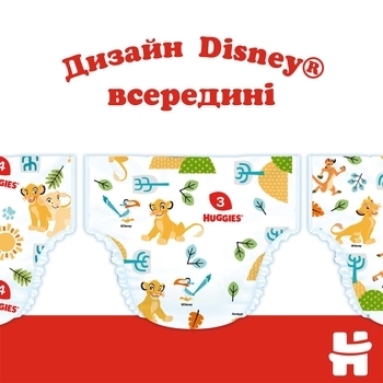 Підгузки на липучках Huggies Classic 5 (11-25 кг), 76 шт. - Pampik - 8