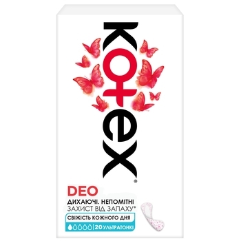 Щоденні прокладки Kotex Deo Ultraslim, 20 шт. - Pampik - 3
