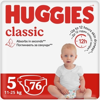 Підгузки на липучках Huggies Classic 5 (11-25 кг), 76 шт. - Pampik