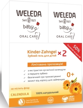 Набор зубных гелей для детей Weleda, 100 мл (2 шт. по 50 мл) - Pampik - 2