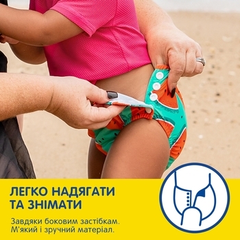 Многоразовые подгузники-трусики для плавания Huggies Little Swimmers, 2-3 (5-11 кг), 1 шт. - Pampik - 4